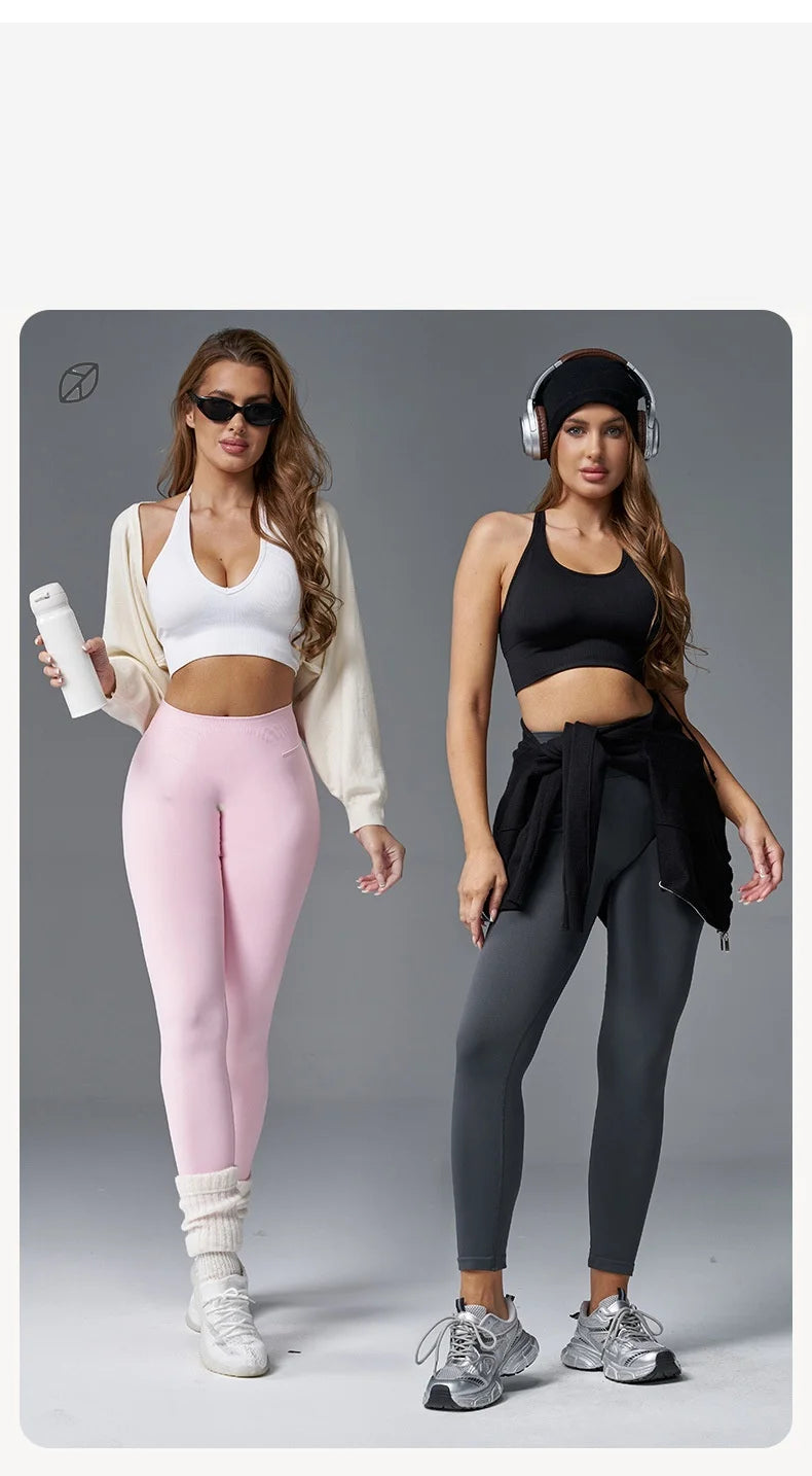 High-Waist Seamless Leggings – Für deine stärkste Silhouette