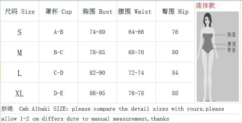 Cut-Out Badeanzug in Einfarbigem Design – sexy & stilvoll