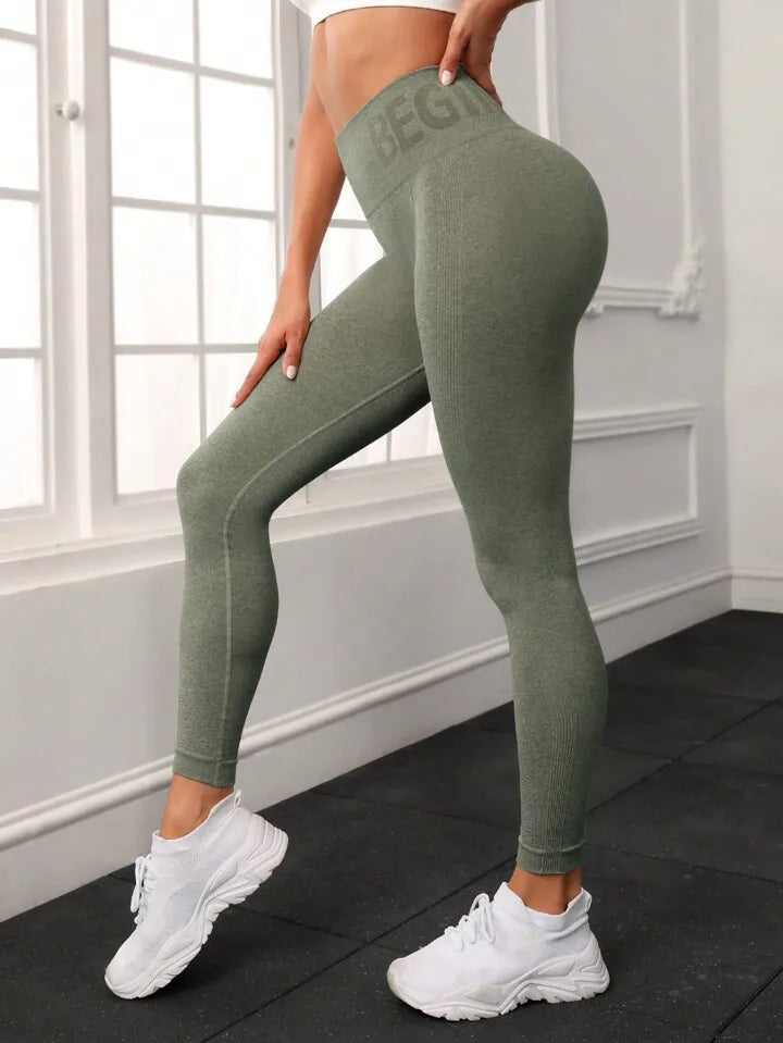 „Honey“ Seamless Leggings – Shape it like you mean it