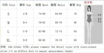 Cut-Out Badeanzug in Einfarbigem Design – sexy & stilvoll